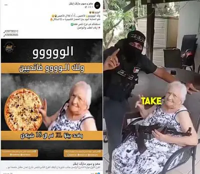 в израиле произошли столкновения из-за пиццерии, которая для рекламы использовала фото заложницы (видео) - Сайт Газеты «Совершенно Секретно»