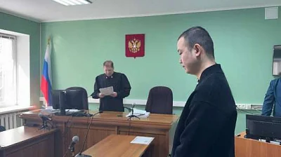 вместо штрафа – 3 года колонии: суд ужесточил приговор китайцу, прятавшему 20 кг золота в квартире - Сайт Газеты «Совершенно Секретно»