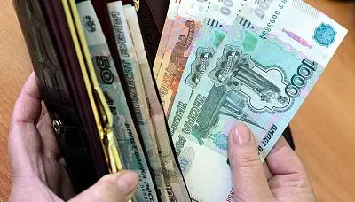 названы города рф с самым высоким ростом заработной платы - Сайт Газеты «Совершенно Секретно»