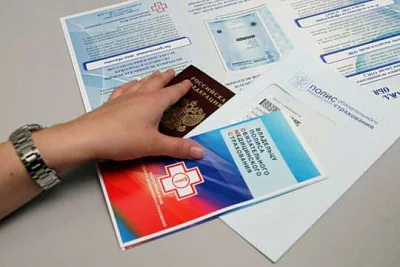 союз страховщиков: туберкулез, спид и сифилис не входят в программу омс - Сайт Газеты «Совершенно Секретно»