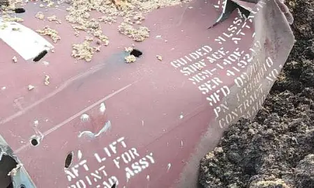 МО РФ: ВСУ 18 ноября пытались ударить ракетами ATACMS по Воронежу