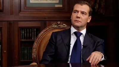 медведев назначен зампредом совета безопасности - Сайт Газеты «Совершенно Секретно»