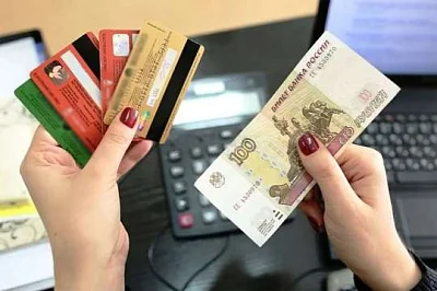 с 1 сентября росфинмониторинг начнет отслеживать банковские переводы россиян - Сайт Газеты «Совершенно Секретно»
