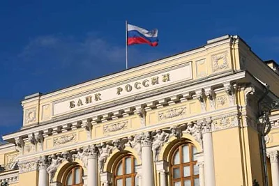 цб рекомендует банкам проверять источники денег у клиентов при внесении наличных от 5 млн рублей - Сайт Газеты «Совершенно Секретно»