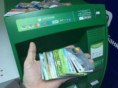 банки начнут блокировать счета россиян с распространенными фамилиями - Сайт Газеты «Совершенно Секретно»
