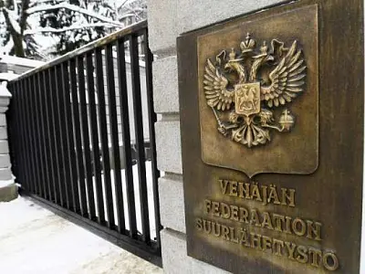 в финляндии арестованы трое граждан рф - Сайт Газеты «Совершенно Секретно»