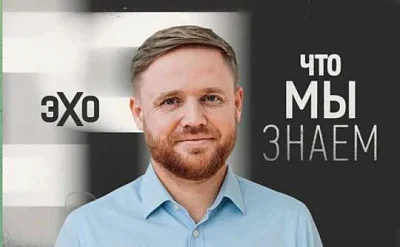 в суде оренбурга отложили рассмотрение дела иноагента курникова  - Сайт Газеты «Совершенно Секретно»