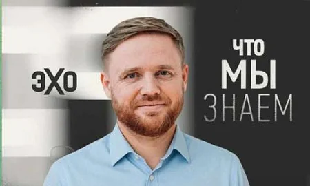 В суде Оренбурга отложили рассмотрение дела иноагента Курникова 