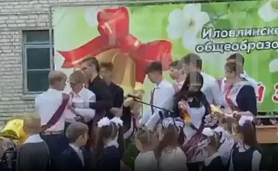 под волгоградом выпускник пытался перерезать горло однокласснице на последнем звонке (видео) - Сайт Газеты «Совершенно Секретно»