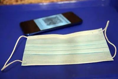 благовещенские санитары приказали надеть маски: в городе вводят ограничения из-за орви - Сайт Газеты «Совершенно Секретно»