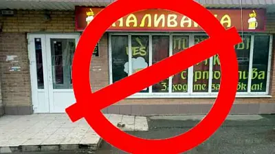 путин нанес удар по «наливайкам» - Сайт Газеты «Совершенно Секретно»