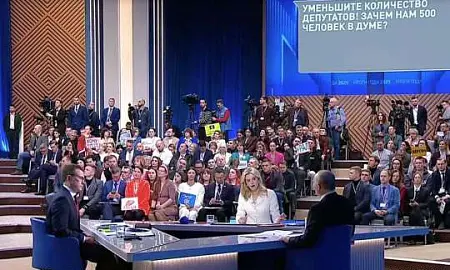 «Прямая линия» с Путиным – 2025: основные заявления