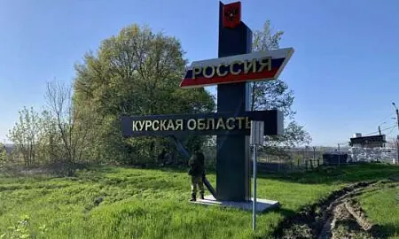 Задержанная по делу о госизмене россиянка прошла боевую подготовку в Казахстане