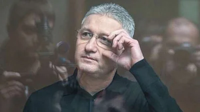 приставы начали изымать имущество экс-замминистра обороны рф тимура иванова на 1,2 млрд - Сайт Газеты «Совершенно Секретно»