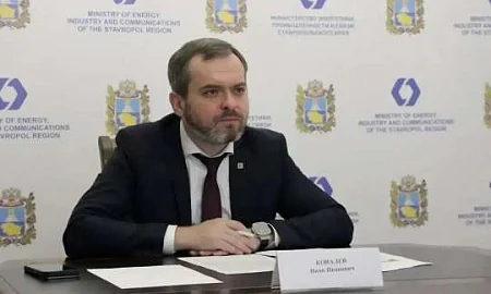 Министра энергетики Ставрополья Ковалева задержали за превышение полномочий