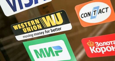 налоговая служба и банк россии будут следить за географией денежных переводов россиян - Сайт Газеты «Совершенно Секретно»