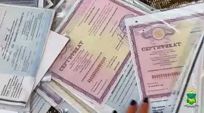 во владивостоке полицейские перекрыли канал незаконной миграции, организованный двумя сёстрами - Сайт Газеты «Совершенно Секретно»