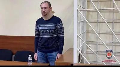 экс-замминистра спорта красноярского края получил 5 лет условно за мошенничество  - Сайт Газеты «Совершенно Секретно»