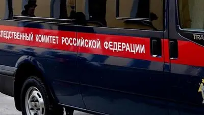 скр возбудил дело после публикации видео пыток из ярославской колонии - Сайт Газеты «Совершенно Секретно»