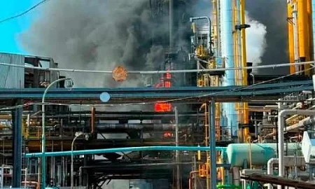 На крупнейшем нефтехимическом предприятии в Венгрии произошёл взрыв