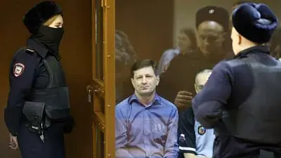 экс-губернатору хабаровского края фургалу вынесли новый приговор - 25 лет колонии  - Сайт Газеты «Совершенно Секретно»