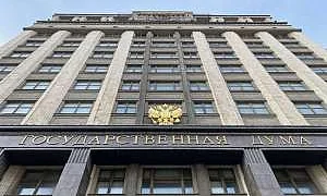 Госдума обязала операторов отключать связь по требованию ФСБ