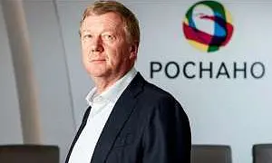 «Роснано» требует взыскать с Чубайса и экс-менеджеров ₽12 млрд убытков