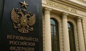 Верховный суд: школа не имеет права отказывать ученикам в переводе в 10-й класс