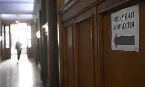 В РФ хотят сократить платные места в колледжах