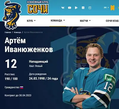 сына депутата госдумы задержали по подозрению в убийстве - Сайт Газеты «Совершенно Секретно»