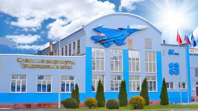 в россии начали штрафовать заводы за недобор сотрудников для охраны от бпла - Сайт Газеты «Совершенно Секретно»