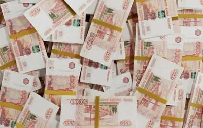 в гд раскрыли, как цб помог банкам надуть правительство на триллион рублей - Сайт Газеты «Совершенно Секретно»