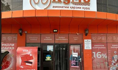 Россиян предупреждают о блокировке карт, оформленных в Таджикистане
