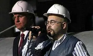 Суд национализировал вторую часть активов уральских бизнесменов Артема Бикова и Алексея Боброва