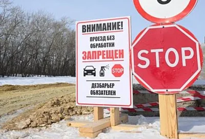 последнее хозяйство? что говорят власти о массовом убое скота под новосибирском - Сайт Газеты «Совершенно Секретно»