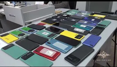 в татарстане задержали 10 человек – организаторов схемы перевода денег из онлайн-казино в криптовалюту - Сайт Газеты «Совершенно Секретно»