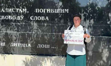 В Грозном задержали подругу пропавшей чеченки Седы Сулеймановой во время пикета