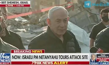 Нетаньяху: война США и Израиля с Ираном не будет продолжительной