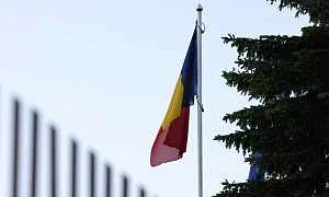 Минобороны Румынии обвинило РФ в создании угрозы НАТО из-за обломков дрона