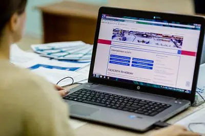 пенсии и пособия в рф можно будет оформлять дистанционно весь следующий год - Сайт Газеты «Совершенно Секретно»