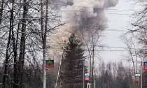 В Пермском крае произошел взрыв на крупнейшем заводе в России по производству боеприпасов (ВИДЕО)