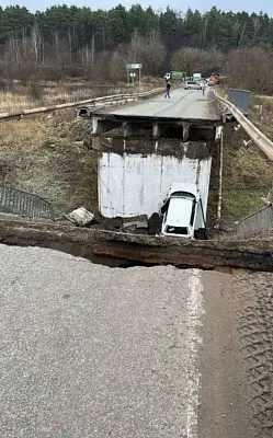 в московской области рухнул мост, когда по нему проезжала легковая машина (видео) - Сайт Газеты «Совершенно Секретно»