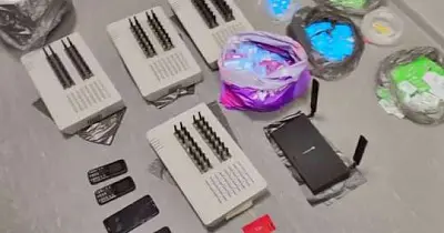 11 человек, помогавших зарубежным мошенникам, задержали в воронежской области - Сайт Газеты «Совершенно Секретно»