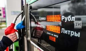 Владельцы АЗС начали массово выставлять бизнес на продажу на фоне проблем с топливом