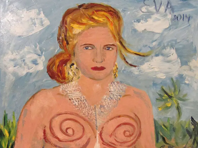 Главное фото