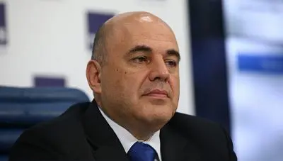 мишустин назначен председателем правительства россии - Сайт Газеты «Совершенно Секретно»