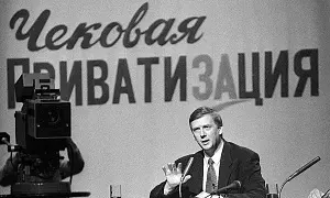Дело Чубайса живет и побеждает: приватизация будет продолжена