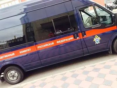 ск завел дело о хищении у минобороны 500 млн руб - Сайт Газеты «Совершенно Секретно»