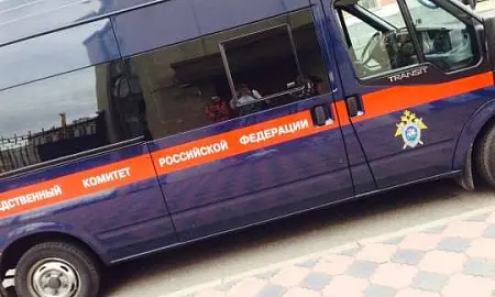 СК завел дело о хищении у Минобороны 500 млн руб. 