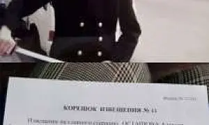 В Мурманске за желто-голубой значок задержали 15-летнюю школьницу, отец которой погиб в СВО